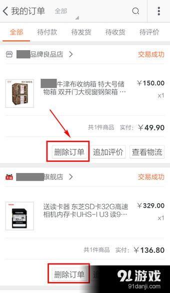 热点爆料马上爆料的软件 潜伏1无删减完整版夸克,热点爆料软件背后的秘密大起底！